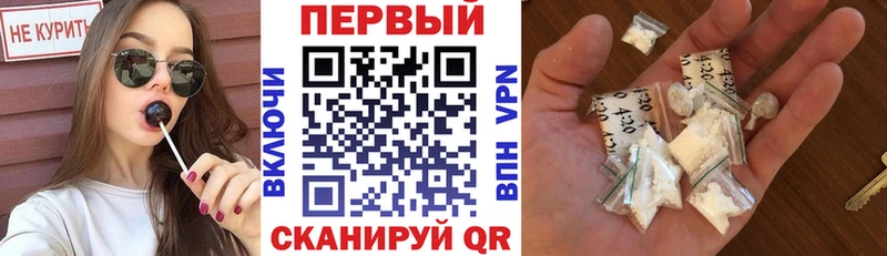 АМФ 98%  Краснознаменск 