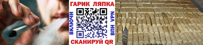 наркота  Краснознаменск  ГАШ Ice-O-Lator 