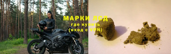 круглые Дмитровск