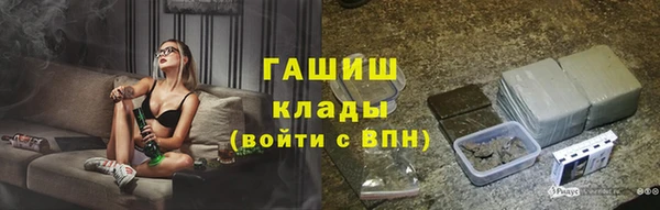 мескалин Дмитров