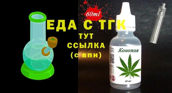 мескалин Дмитров