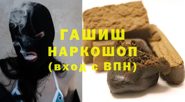 круглые Дмитровск