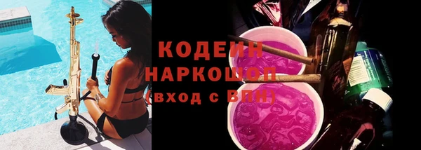 мескалин Дмитров
