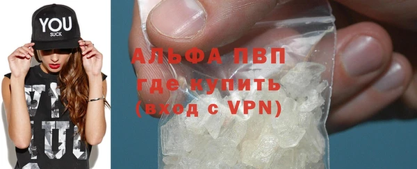 мескалин Дмитров