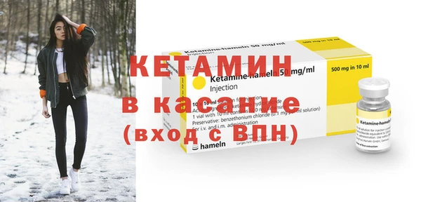 мескалин Дмитров