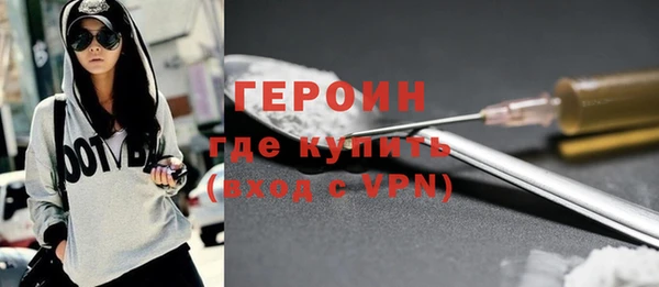 круглые Дмитровск