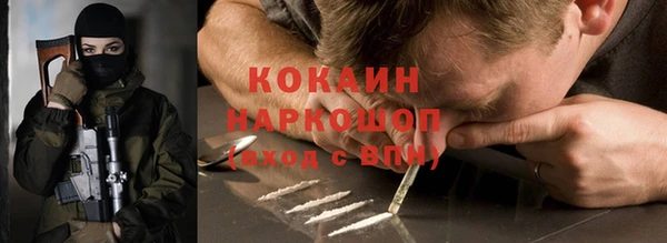 мескалин Дмитров