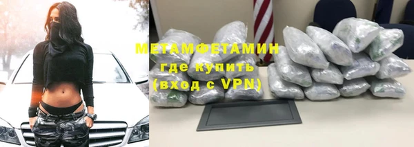 круглые Дмитровск