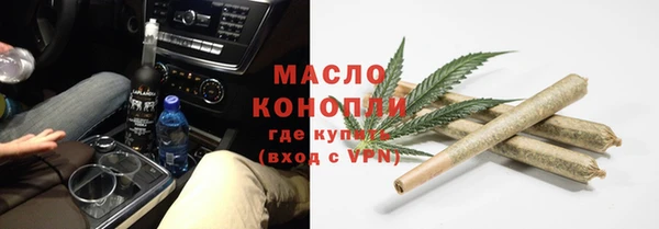 мескалин Дмитров