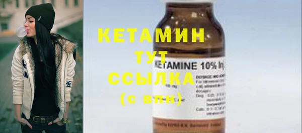 круглые Дмитровск