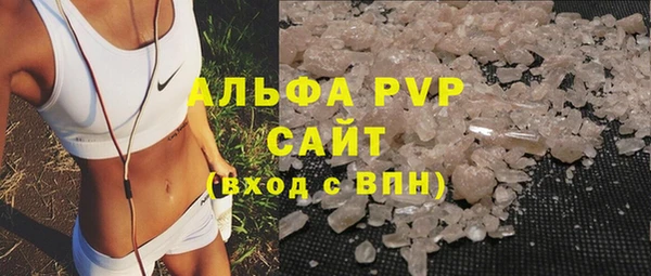 мескалин Дмитров