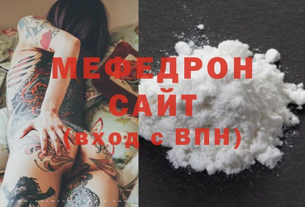 круглые Дмитровск