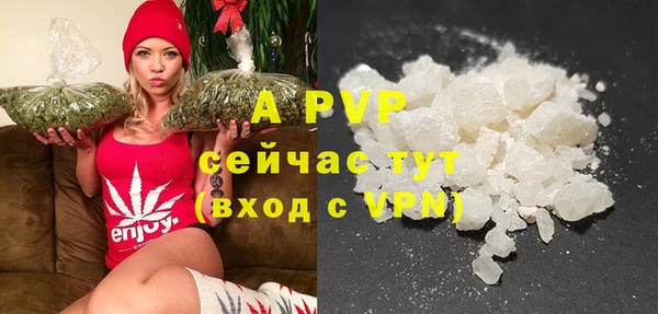мескалин Дмитров