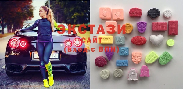 круглые Дмитровск