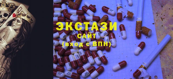 круглые Дмитровск
