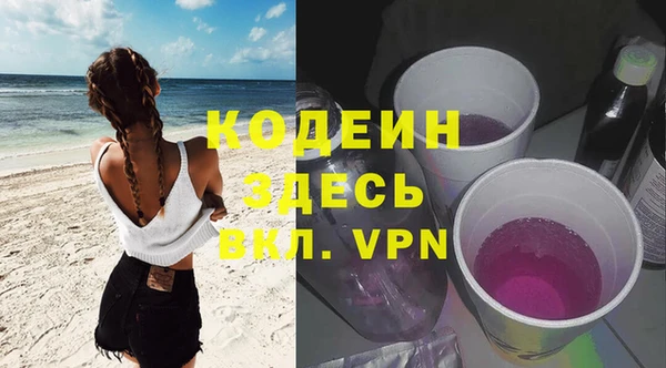 мескалин Дмитров