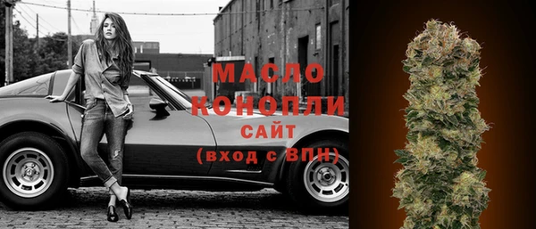 мескалин Дмитров