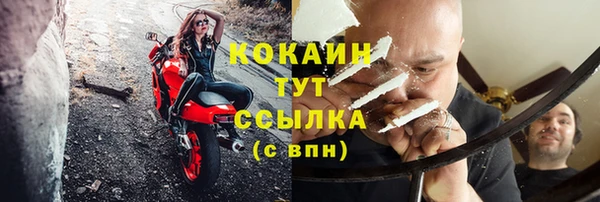 мескалин Дмитров