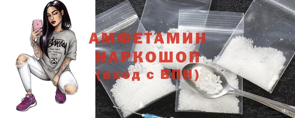 круглые Дмитровск