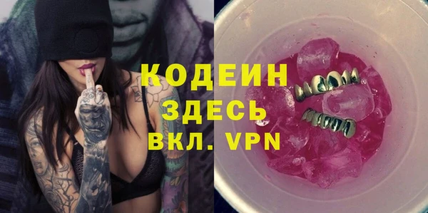 мескалин Дмитров
