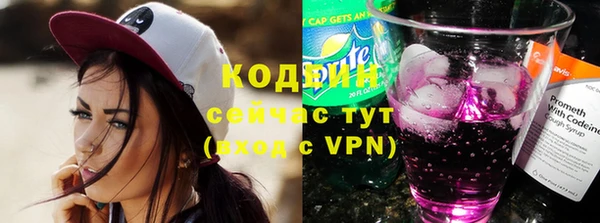 круглые Дмитровск