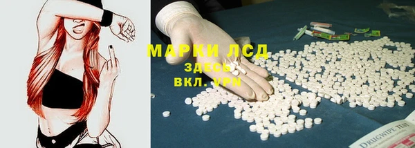 круглые Дмитровск