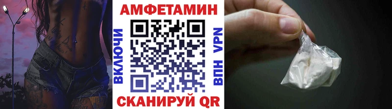 наркота  Краснознаменск  hydra ссылки  Первитин винт 