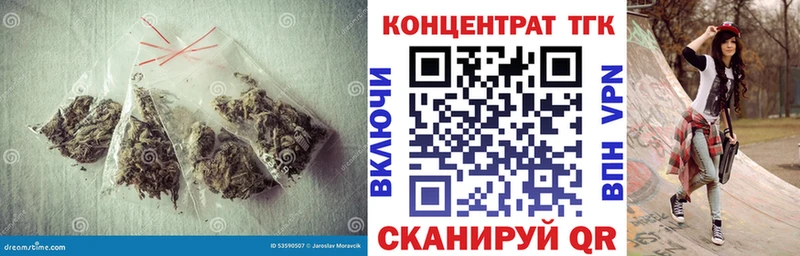 ОМГ ОМГ рабочий сайт Краснознаменск ТГК гашишное масло где можно купить